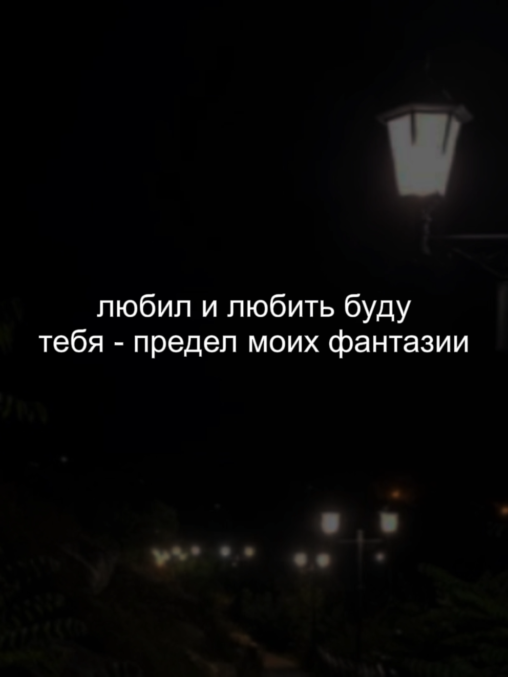 @𝐋𝐚 𝐦𝐮𝐬𝐢𝐜𝐚 𝐯𝐚𝐫𝐢𝐚𝐝