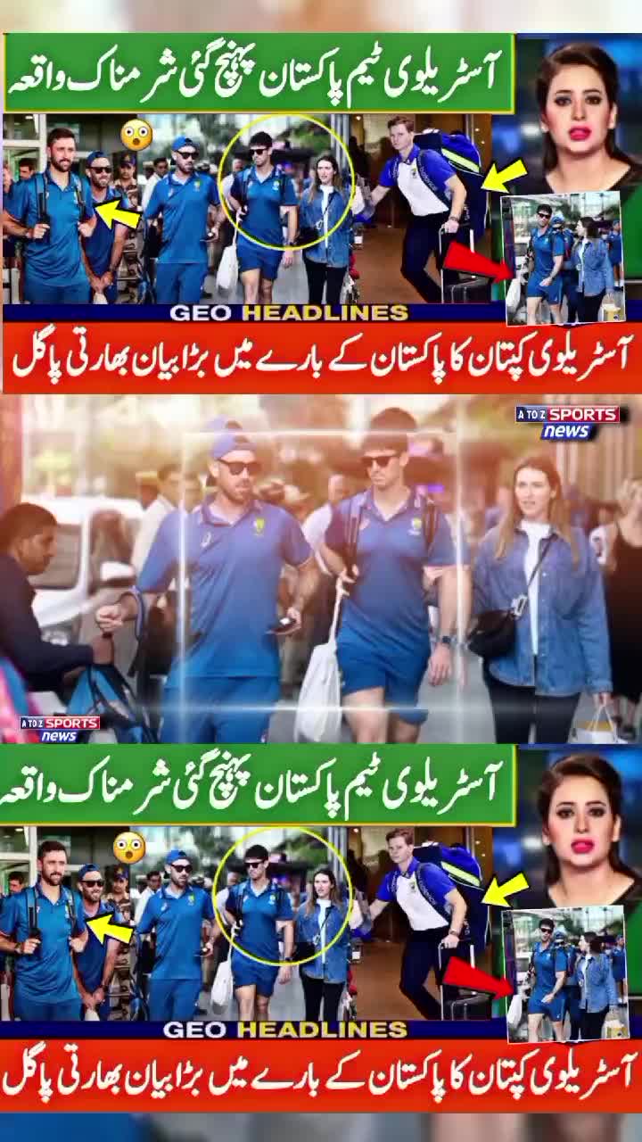 @Sport Updates