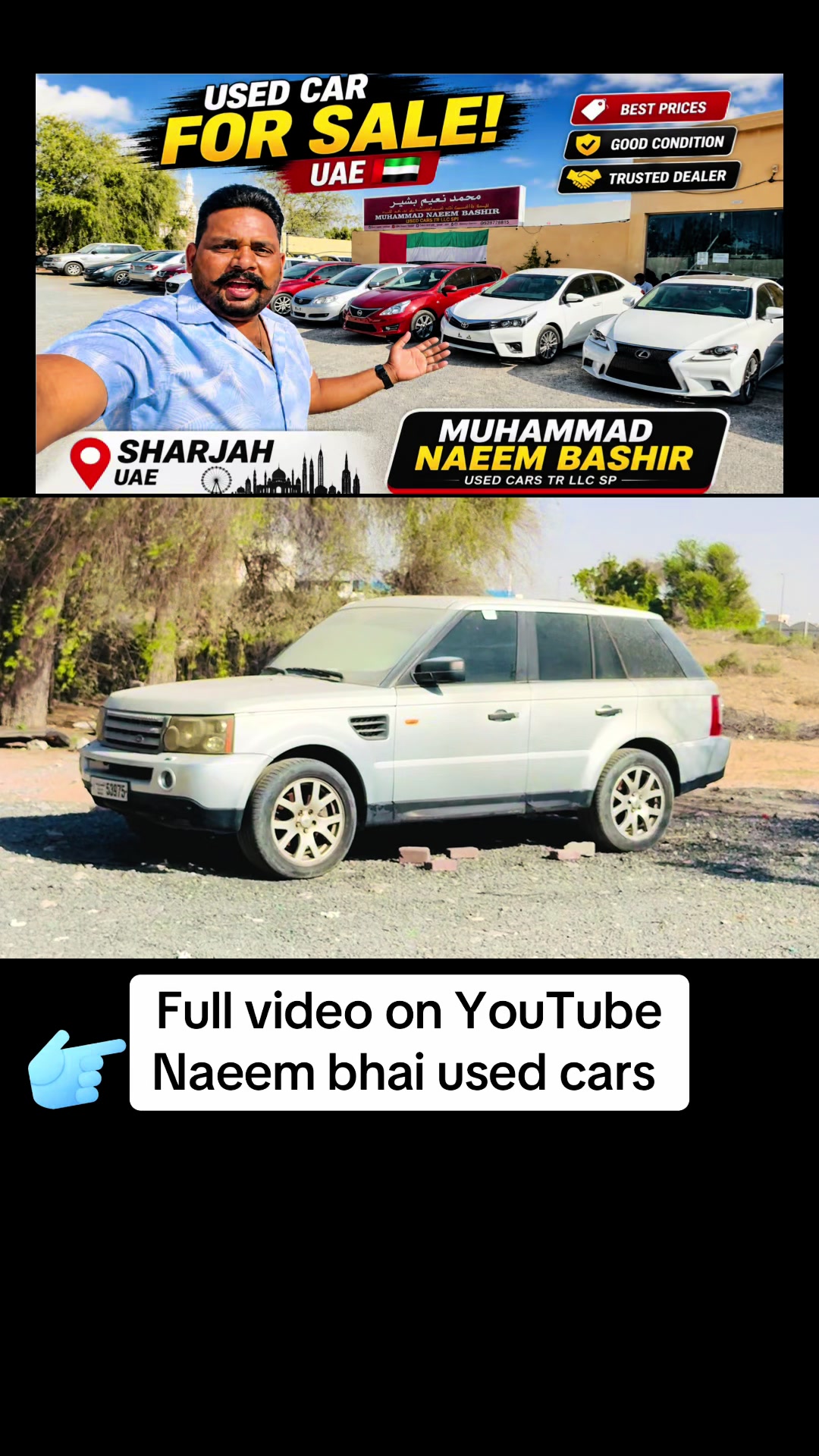 @Naeem Bhai Used Cars