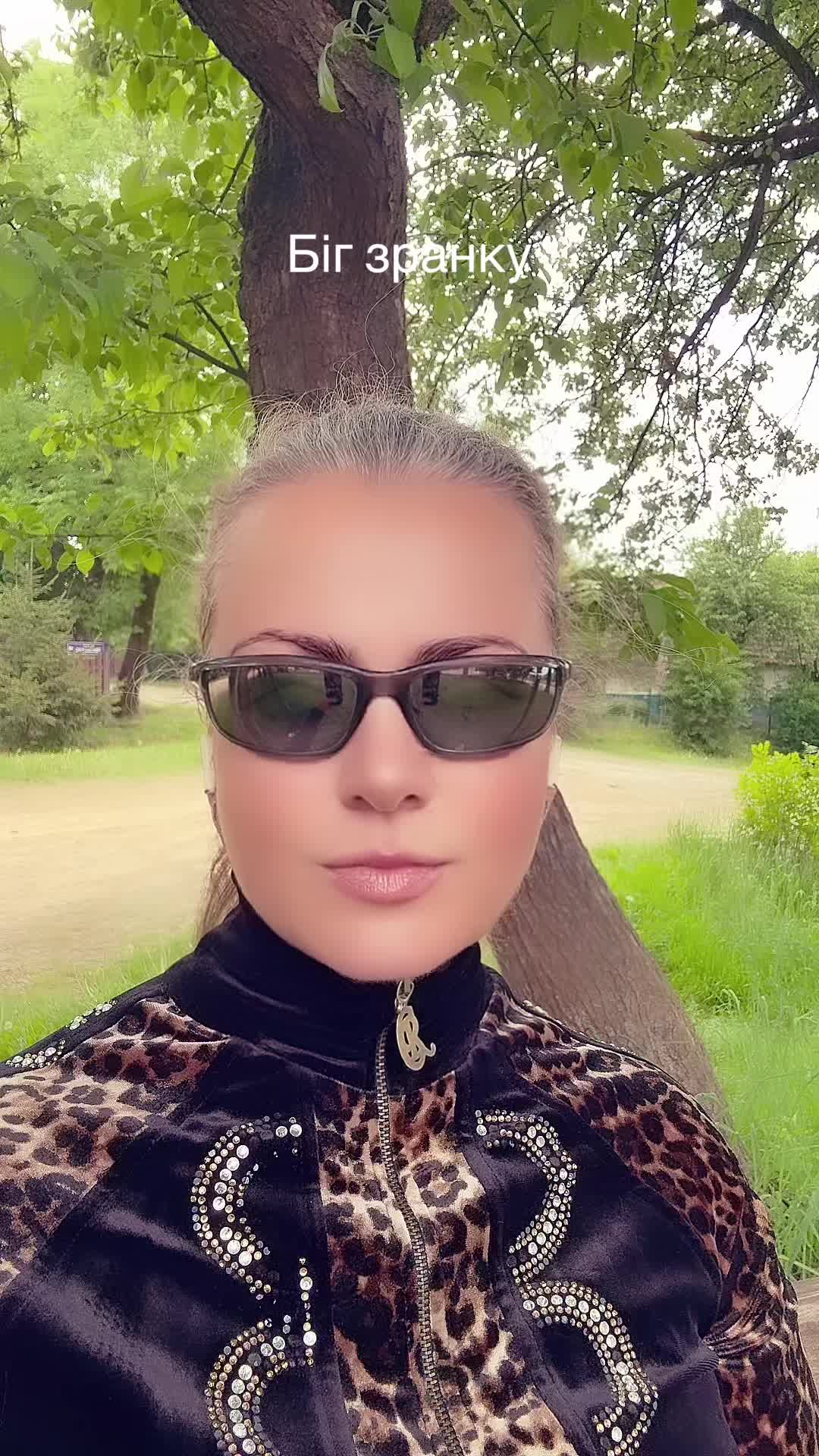 @Волхва