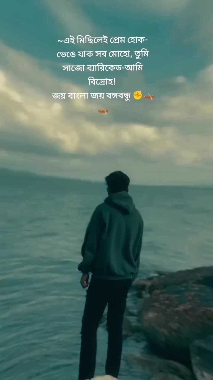 @DAVID,RAJ