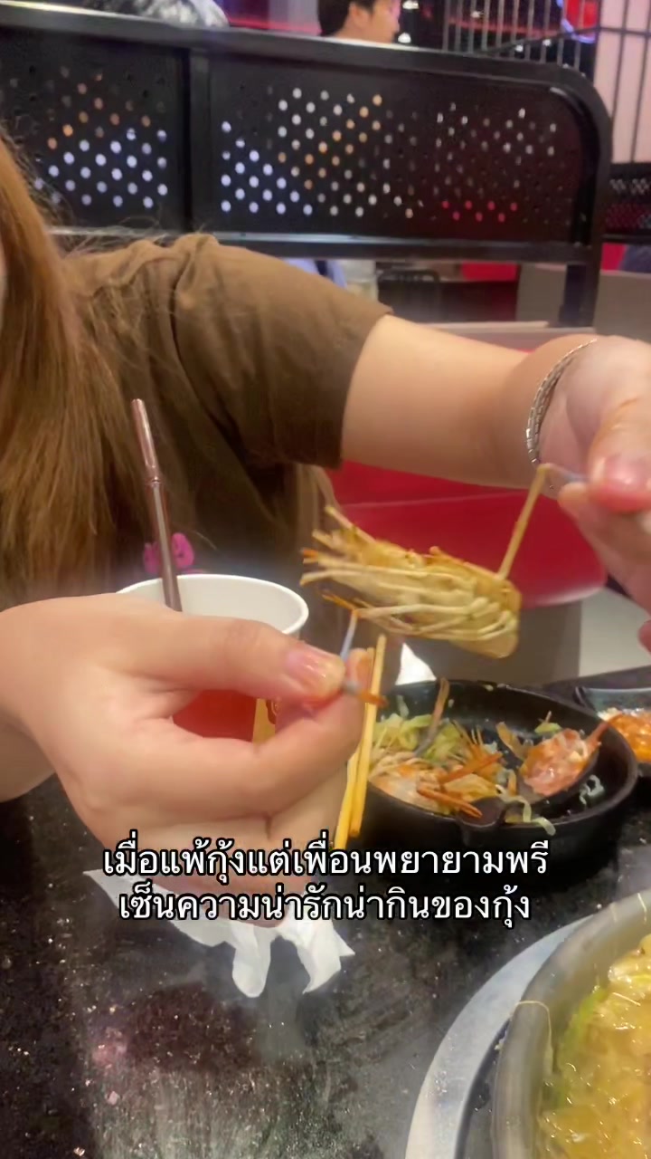 @โมนิตุ้ย
