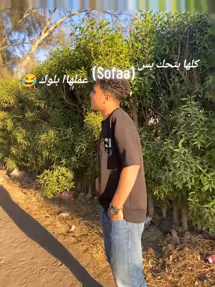 @/seif mohammed