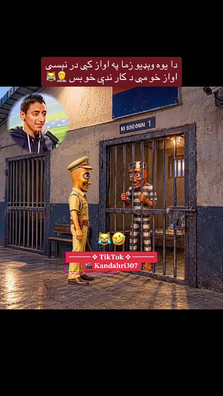 @ᗩᕼS͓̽ᗩᑎ KᗩᑎᗪᗩᕼᗩᖇIོ ✨🧿♛