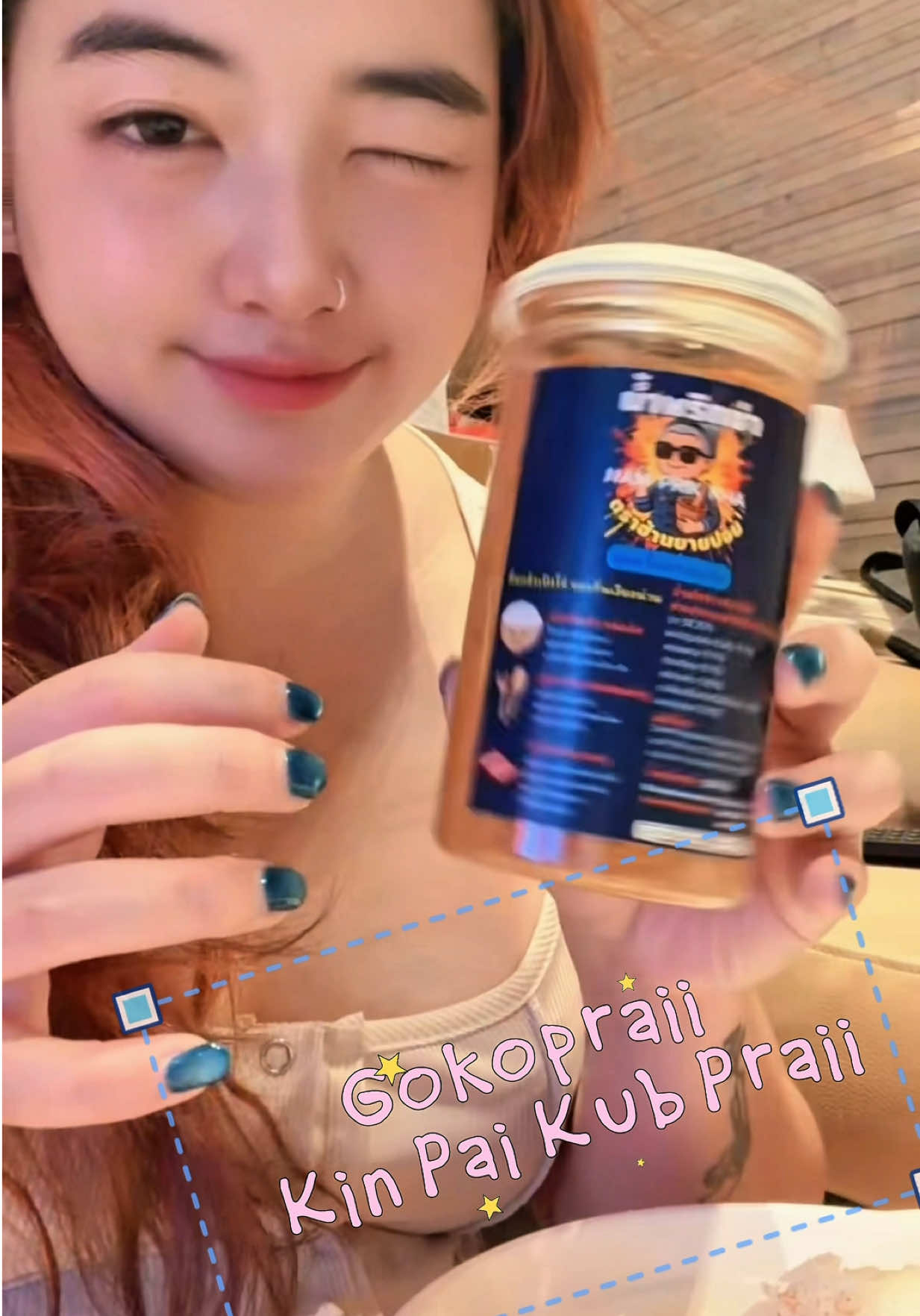 @GOKO.PRAII 𐙚