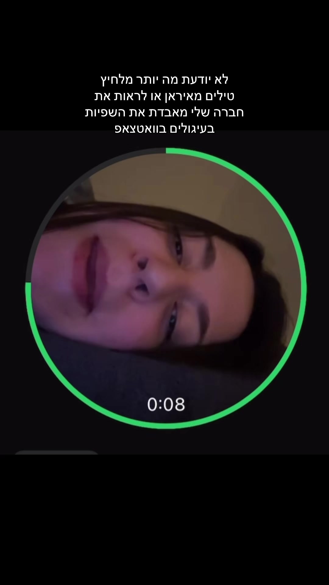 @anna.hemil