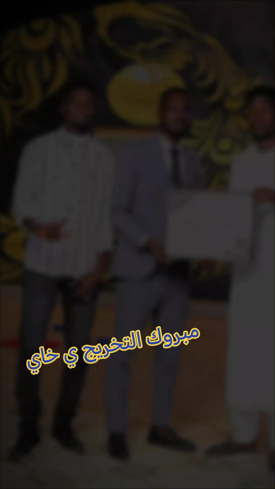 @أبوطالب😎