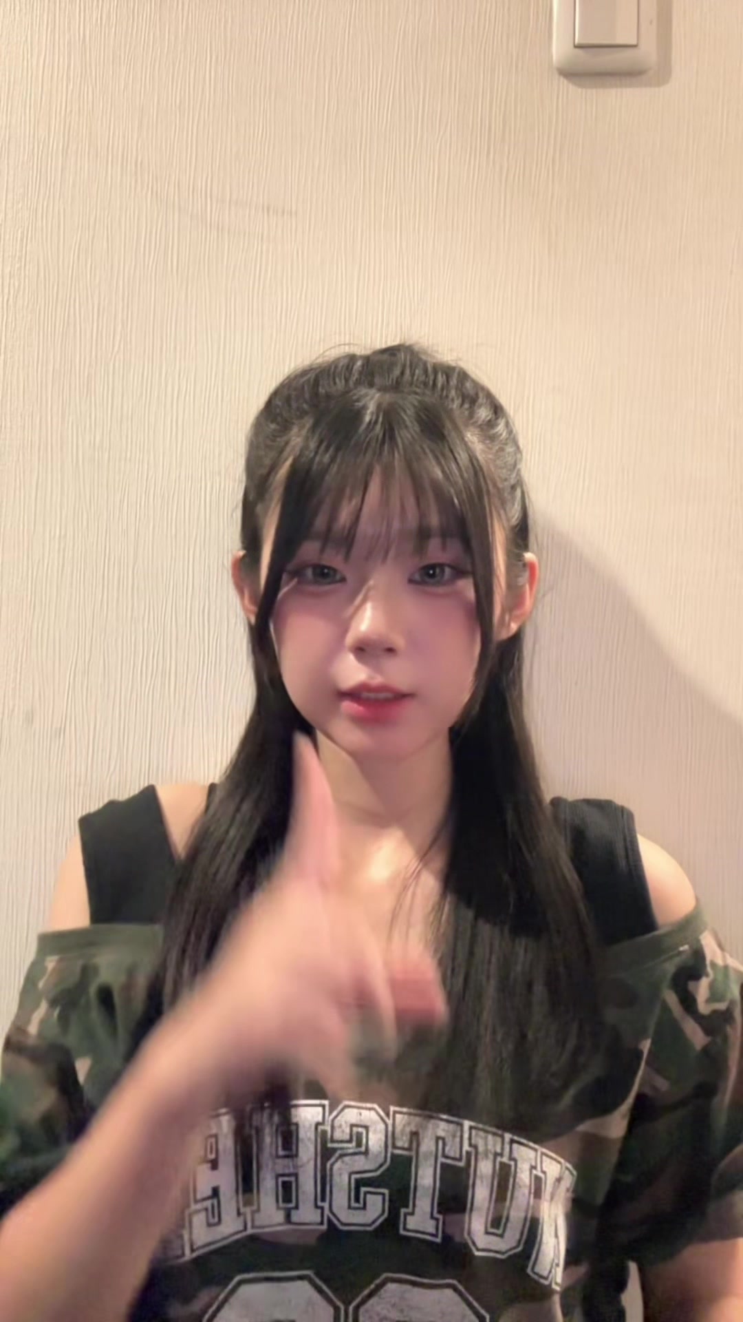 @ユズキ|韓国系美容師への道