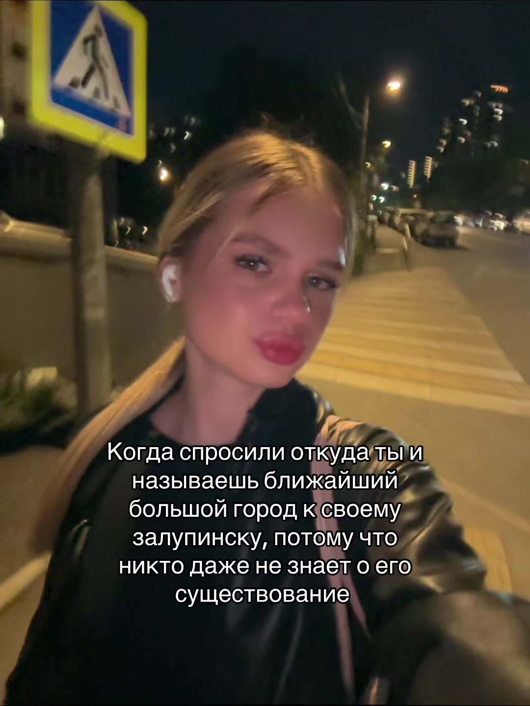 @сонямба💋