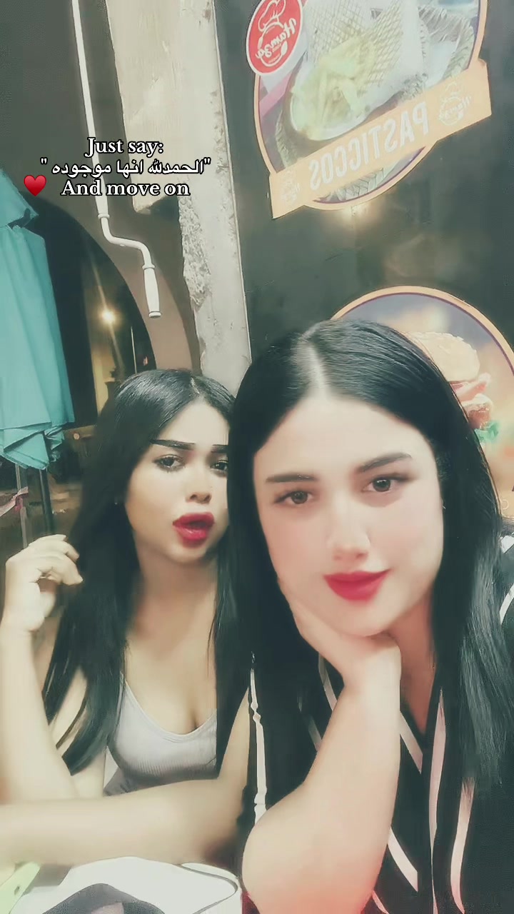 @kawtar.chahri