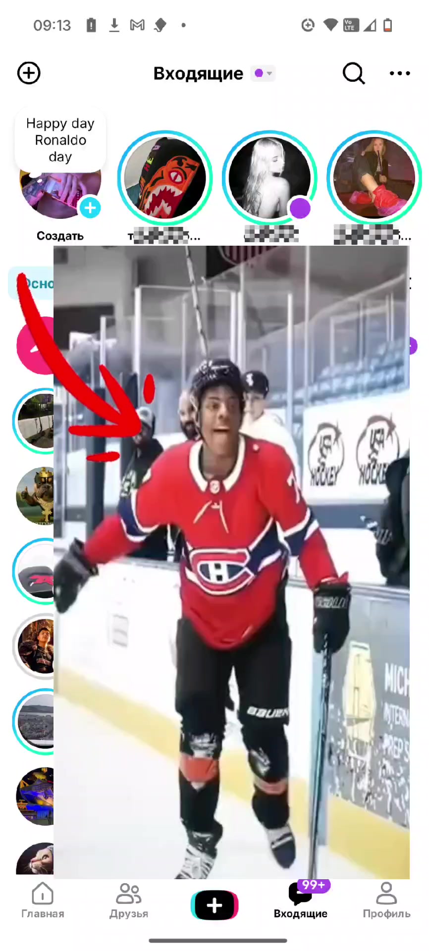 @Матвей чикен ганер 2011☝️☝️