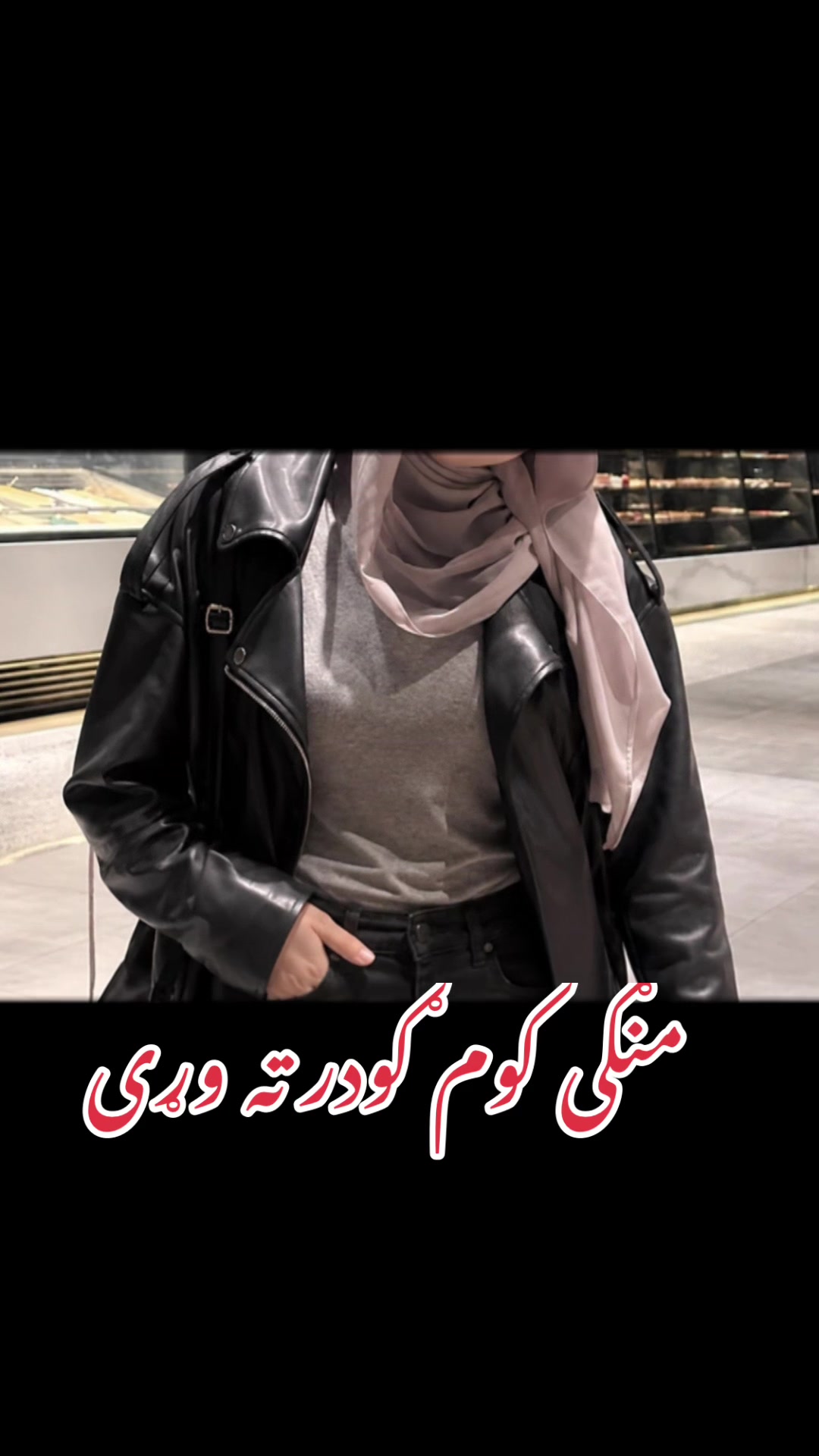 @Assia(آسيه)