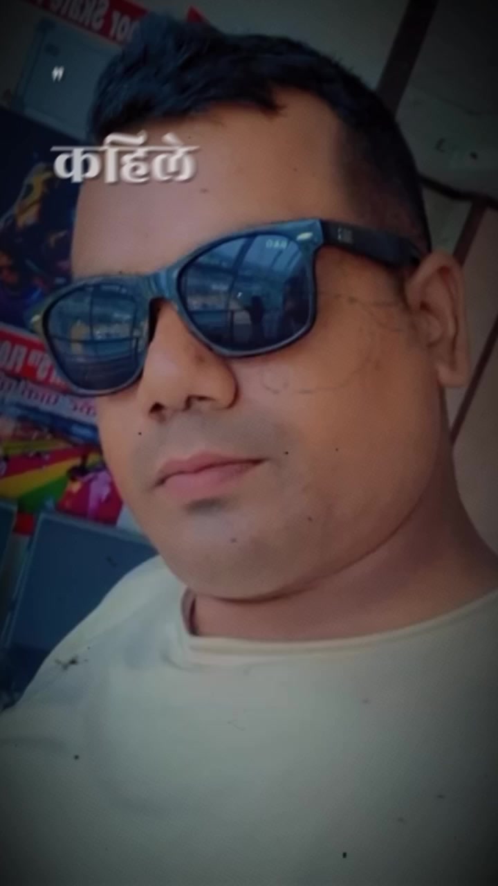 @sandip mate