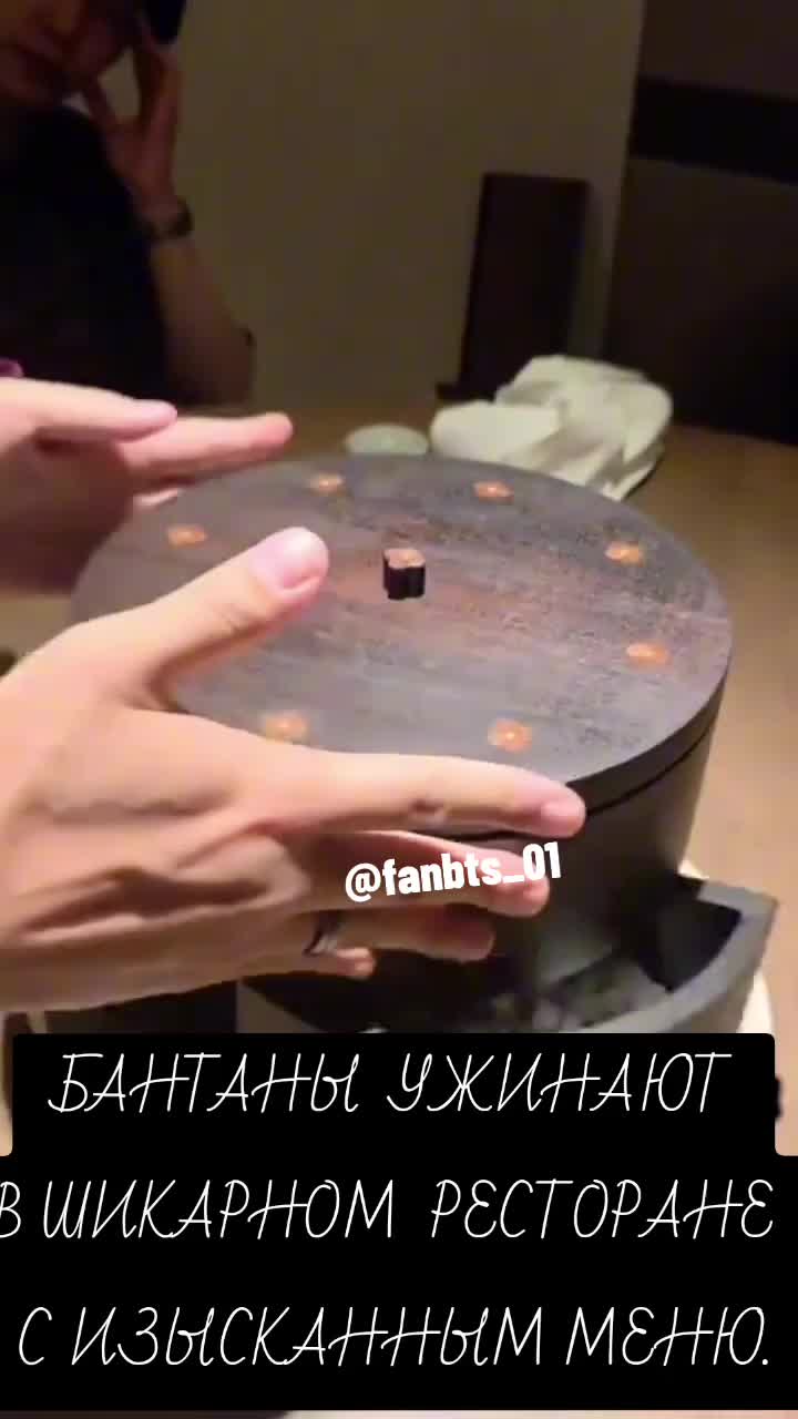 @vkook_fan