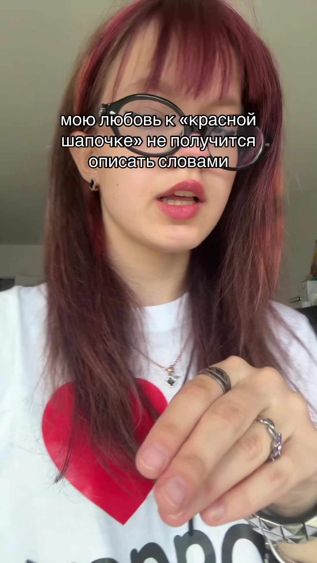 @маркиза глебовна₊⊹ (яна)