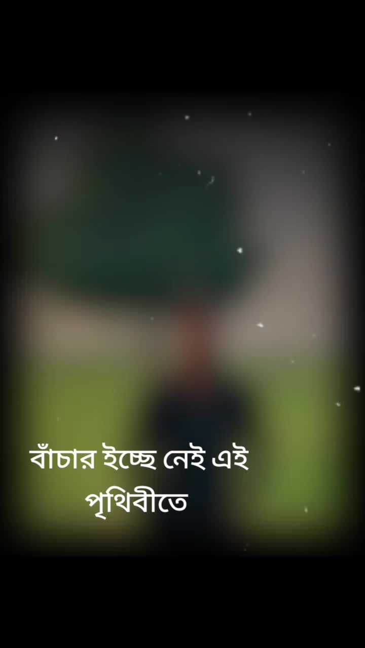 @SHAKIL AHMED