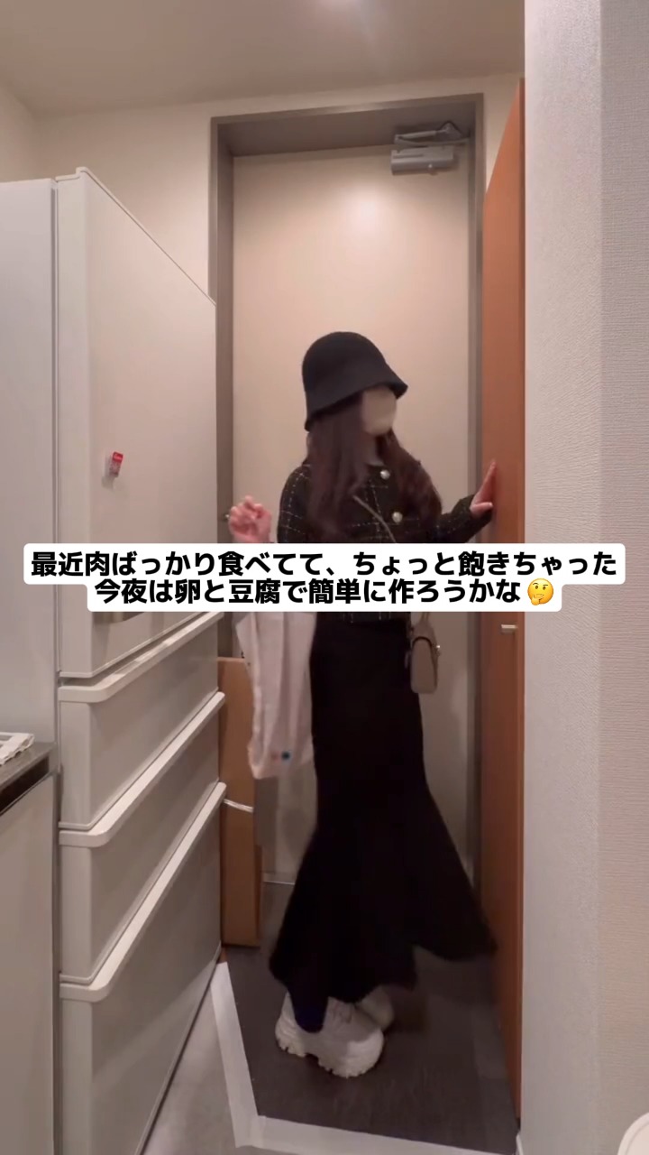 @なおの手帳