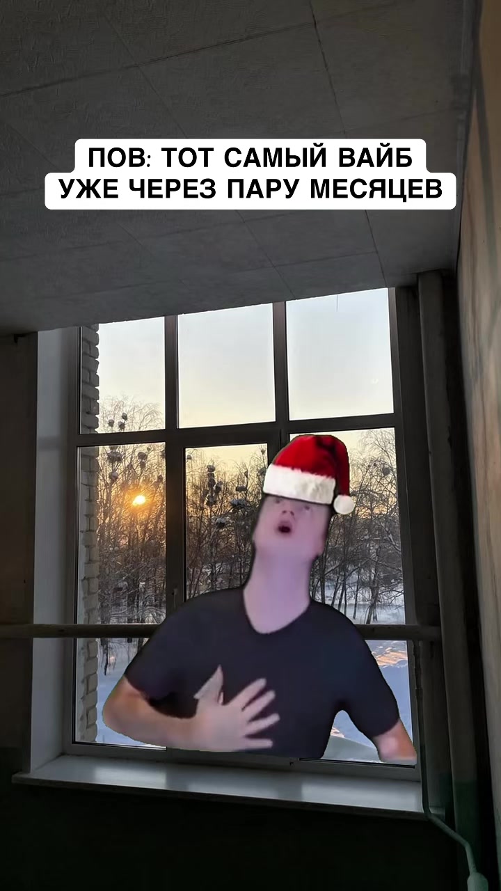@opertivnik