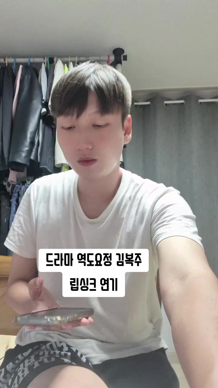 @댄디