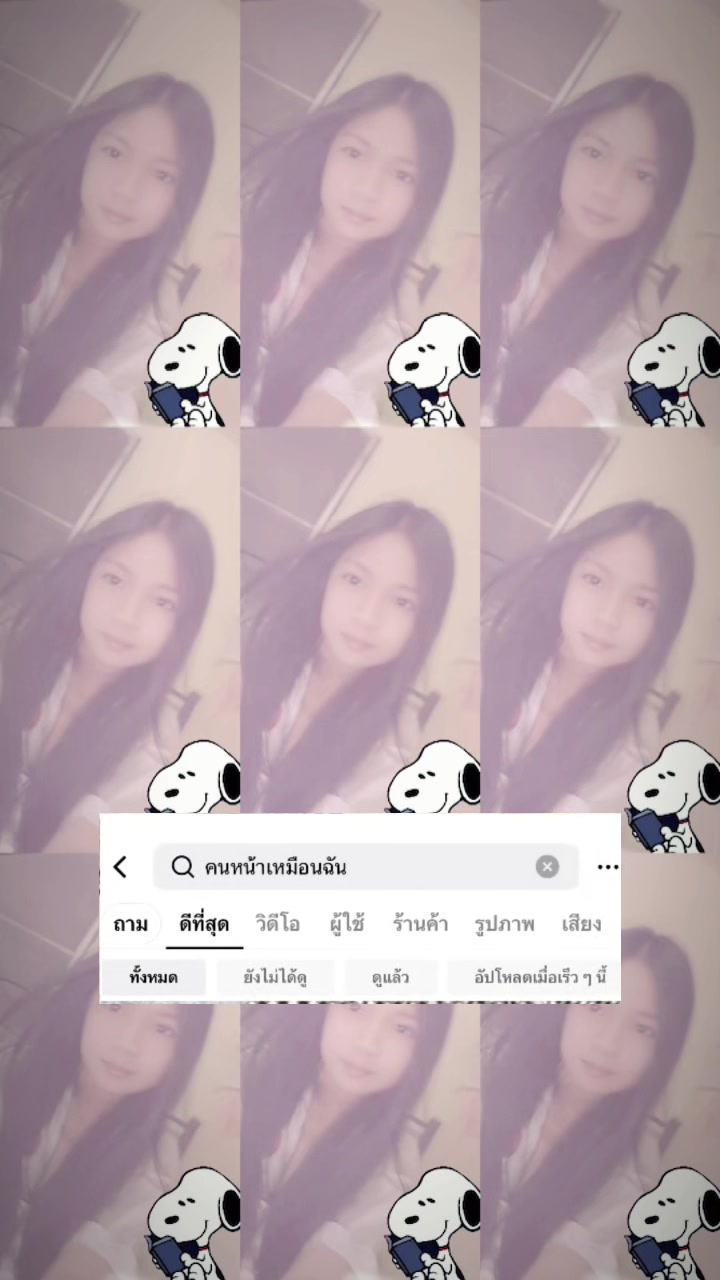 @ชาโปแลนด์ เมษา