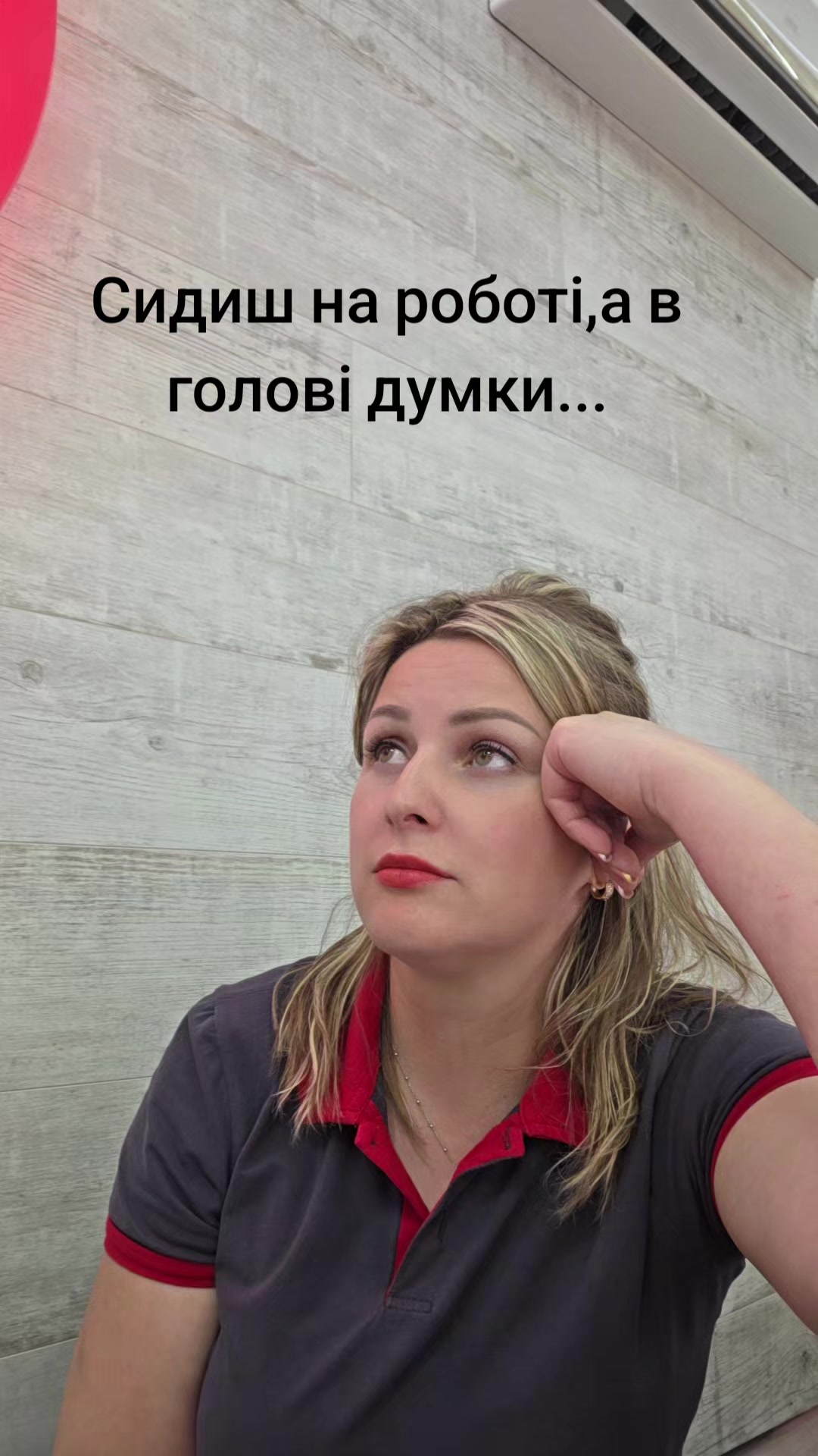 @Олександрівна