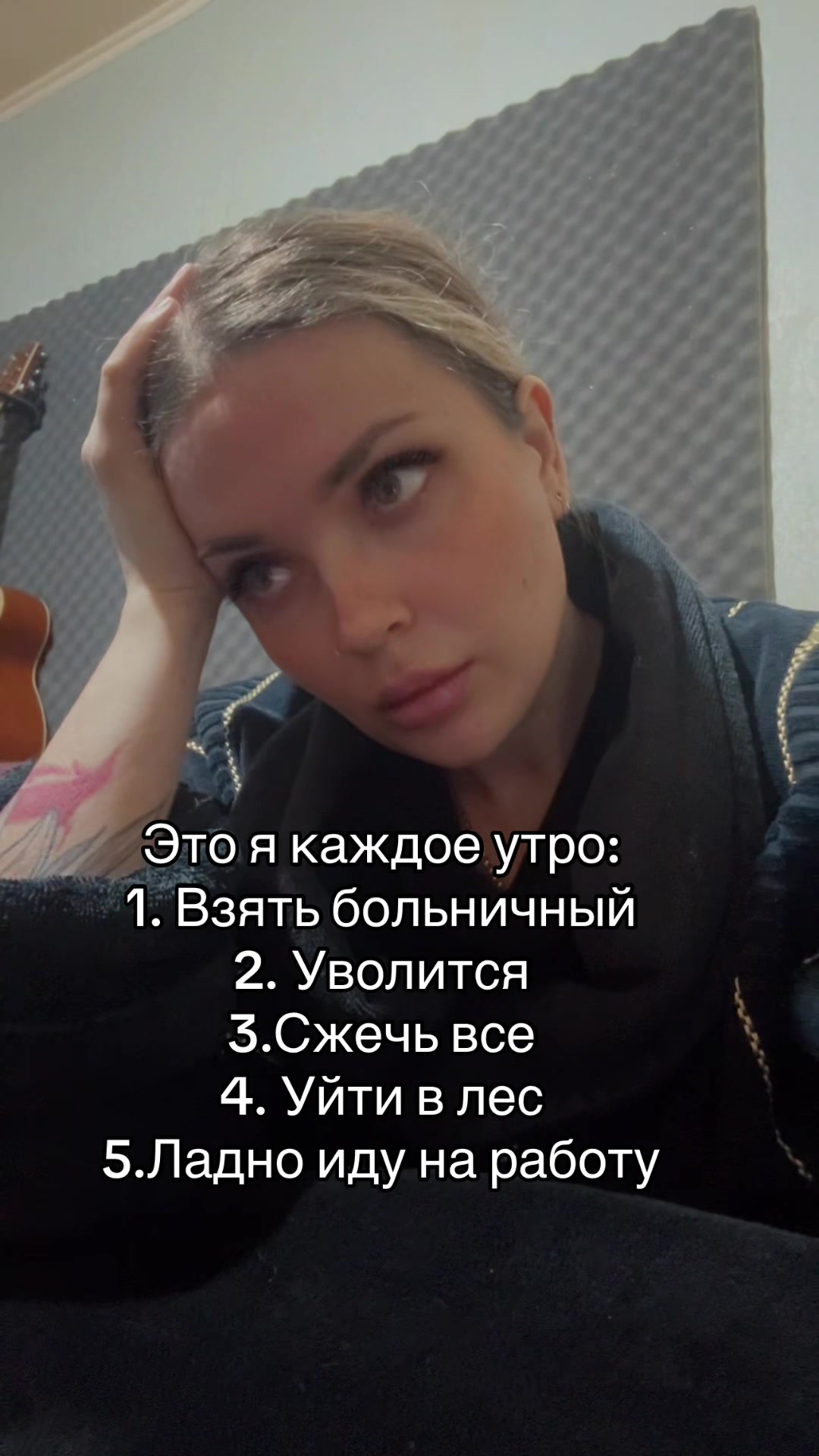 @Мексика