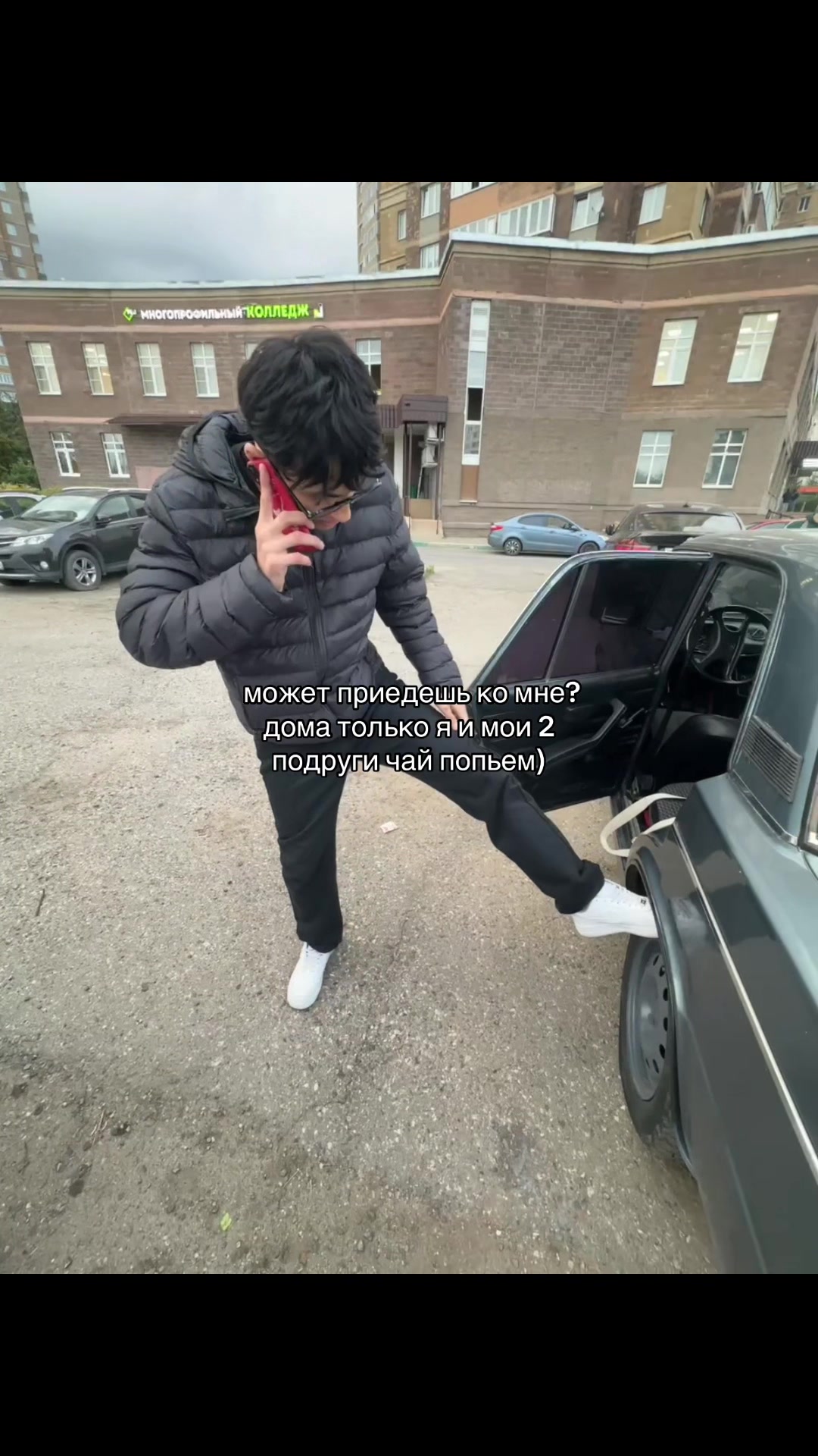 @гаджишкааа