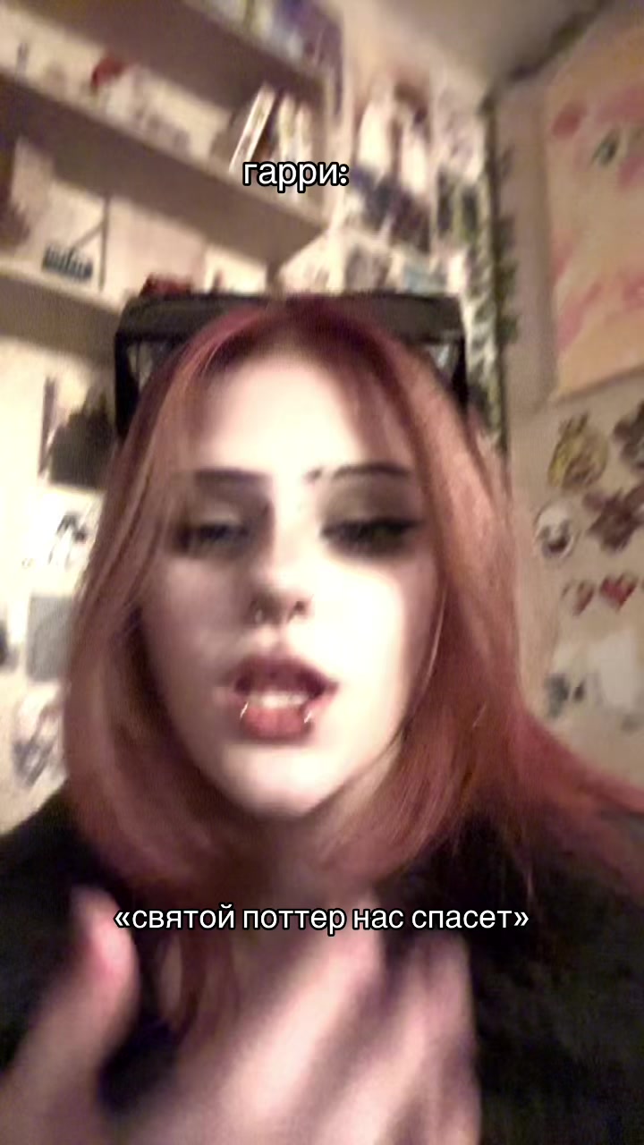 @drarryaddison