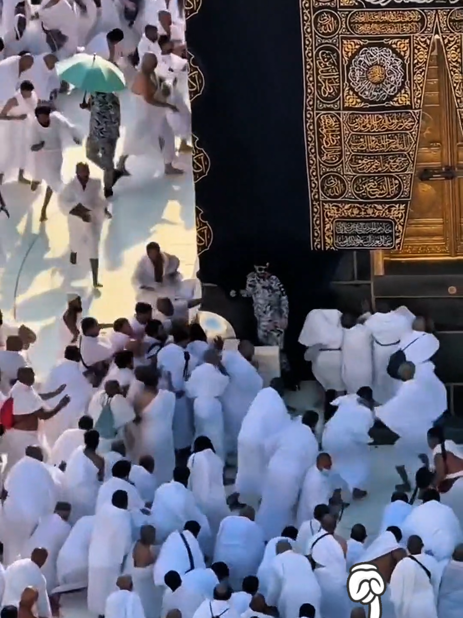 @makkah islamic