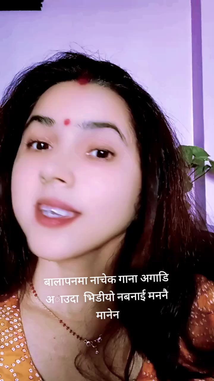 @Sabita Bhattarai