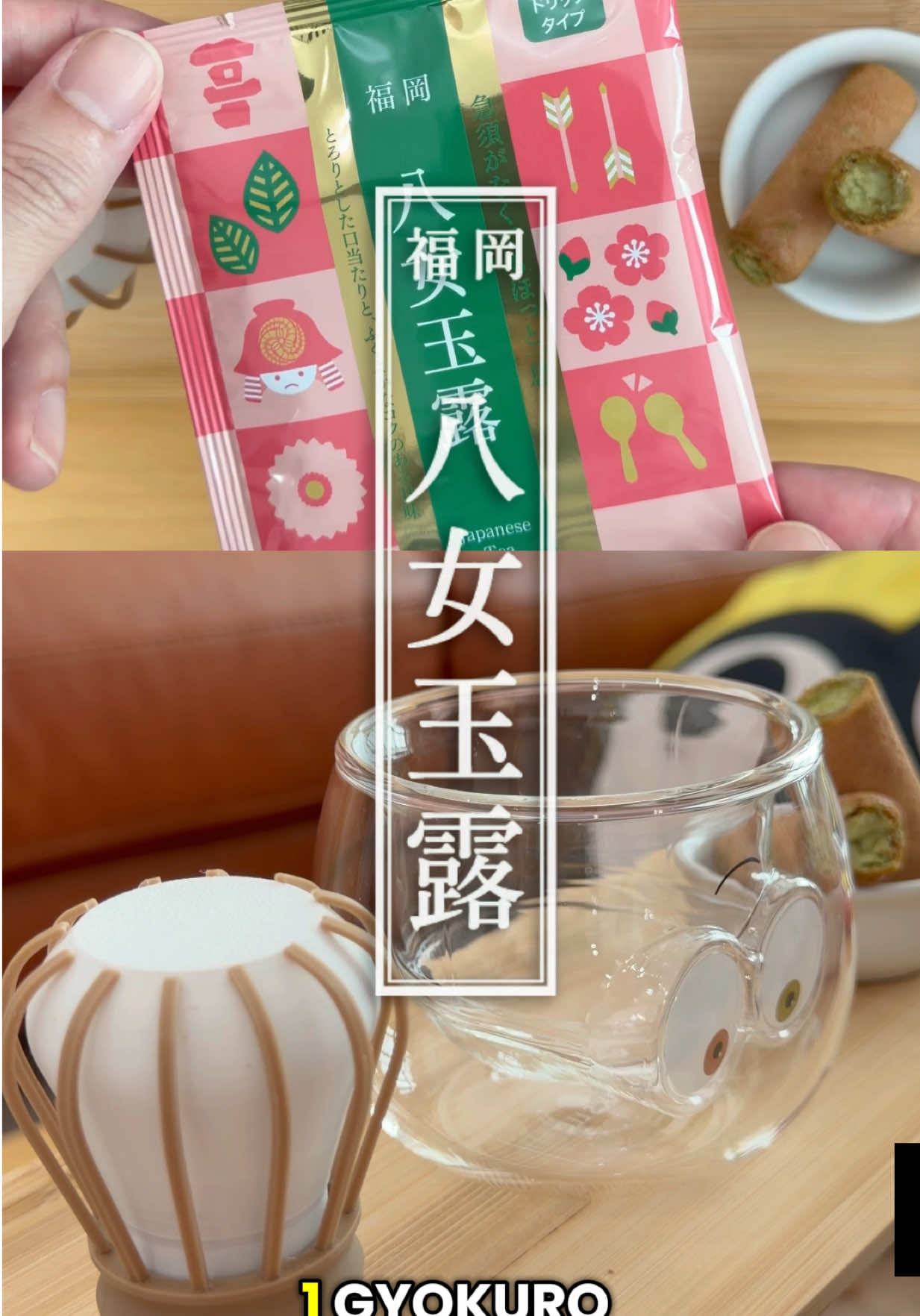 @minionxmatcha