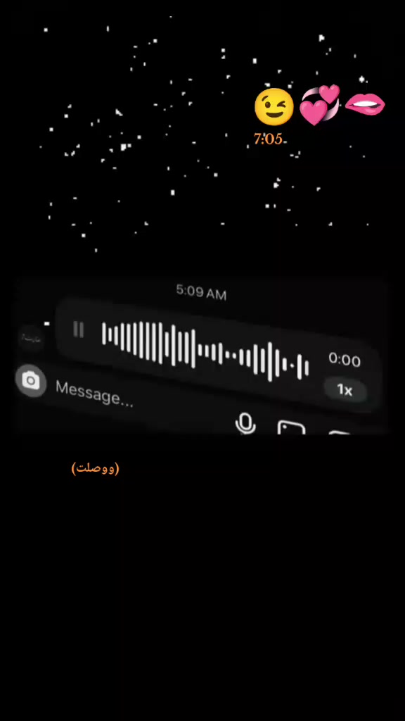 @مـــــزيــكآ ᭄め 🦂