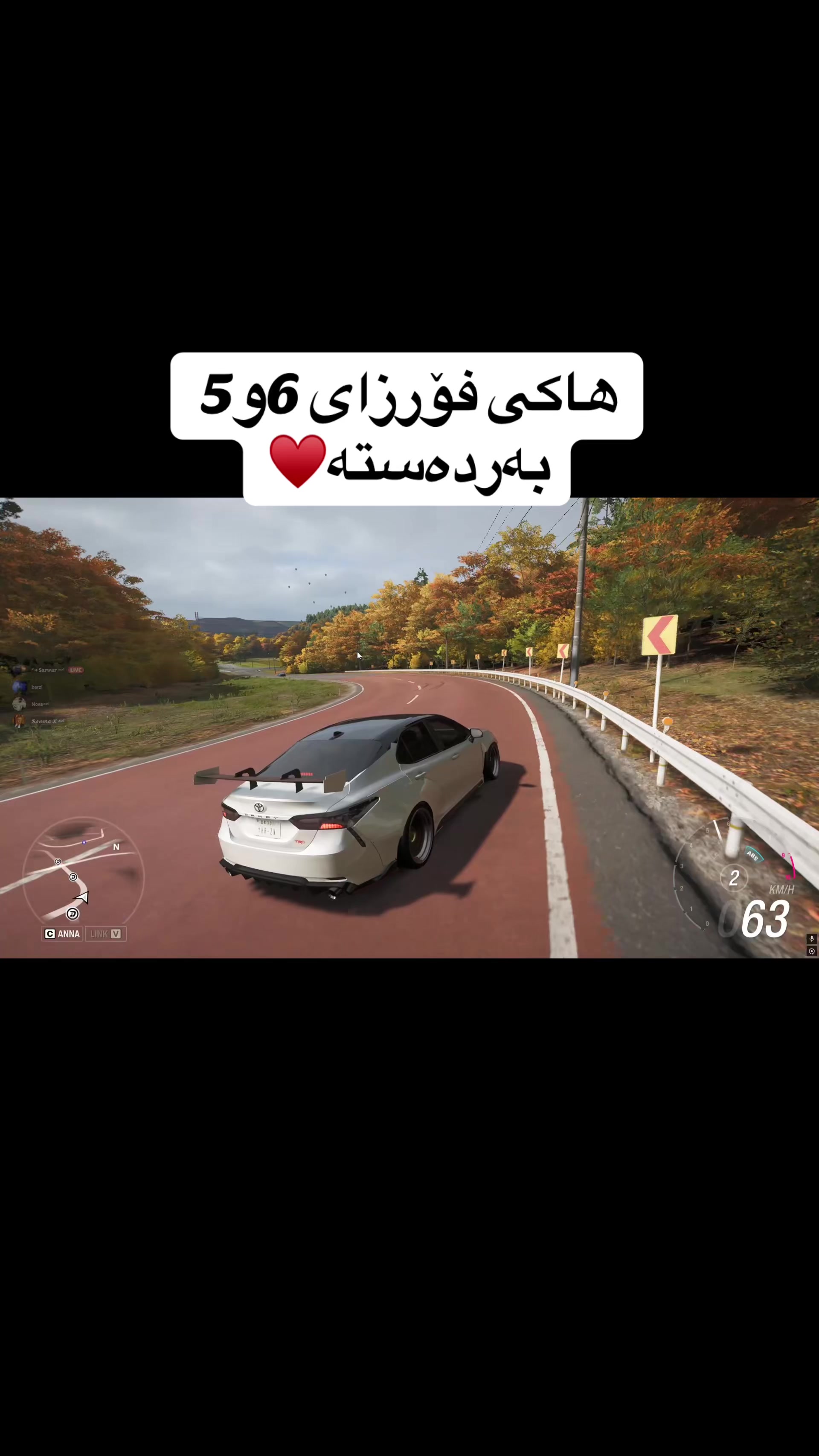 @هاکی فۆرزا هۆرایزن 6