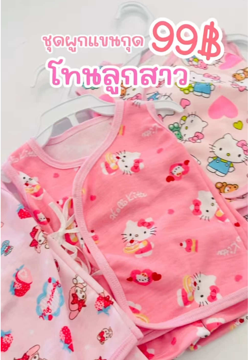 @She_aom1993