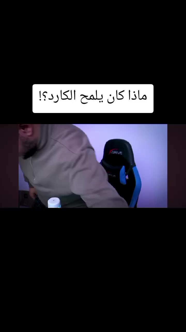 @Ali Al-Iraqi/علي العراقي