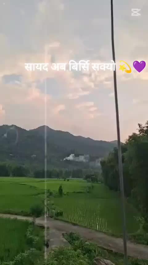 @s✨❤️