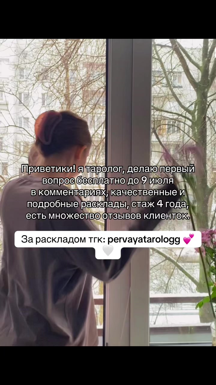 @TaroshkinaSofia 🇷🇺