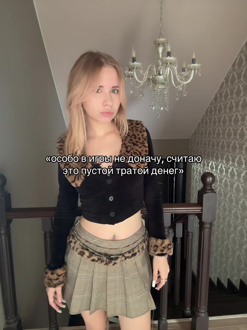 @тгк:лерчик ивл