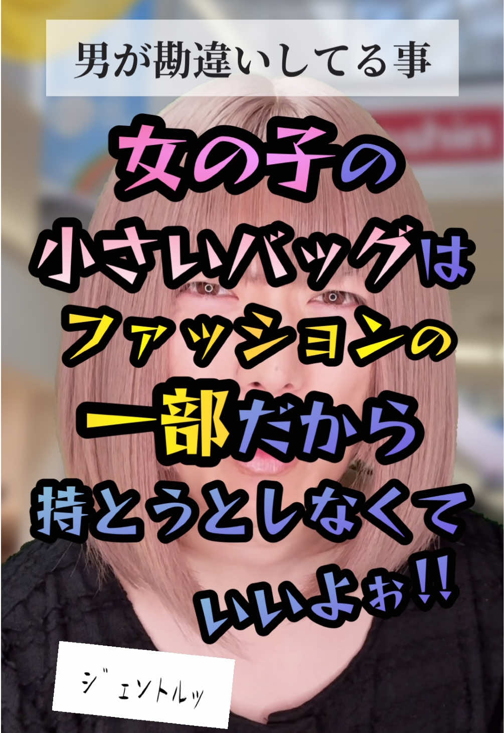 @ひでき【俳優】