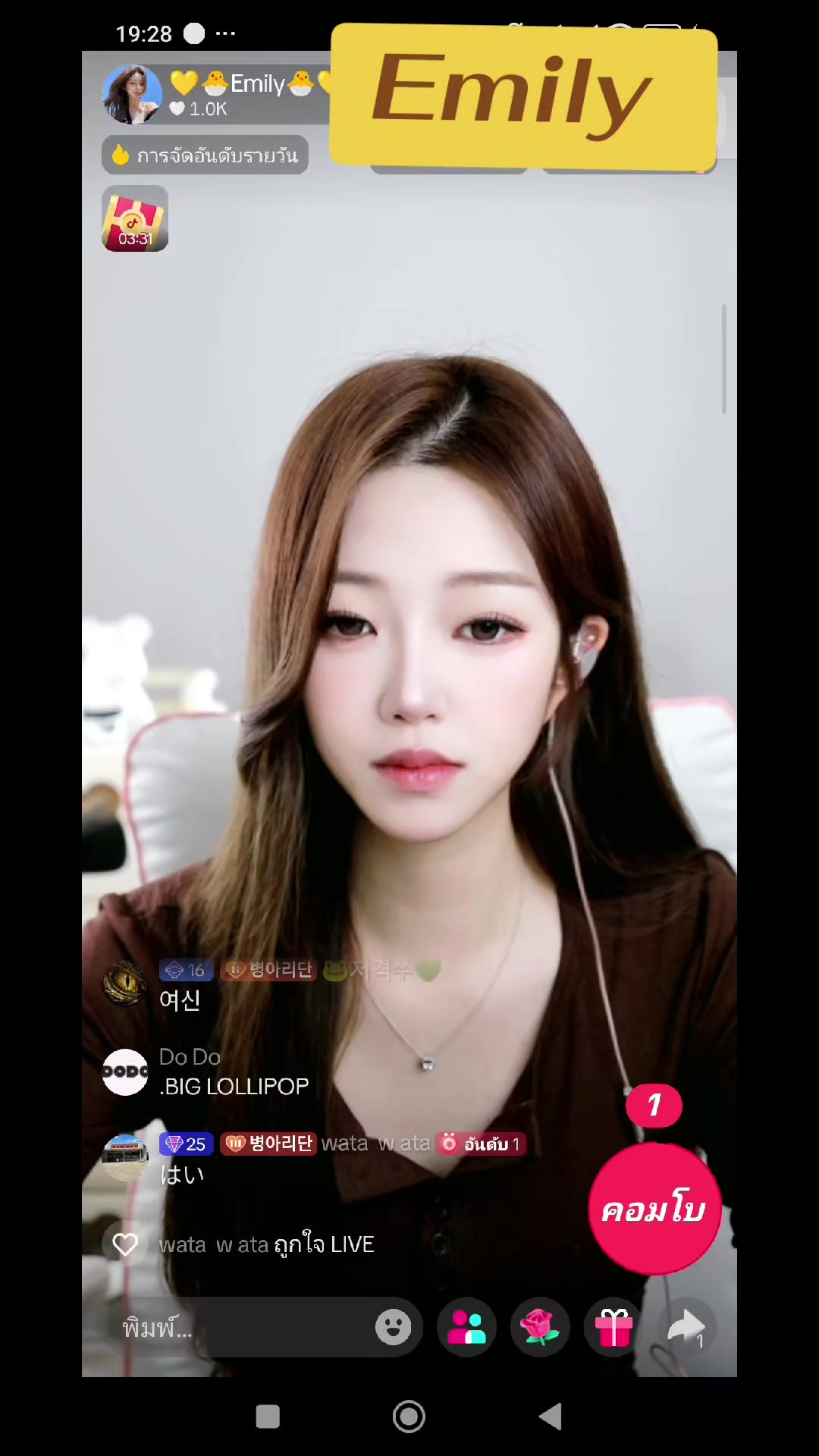 @JOBLAG🐣💛🆕🐰🐦⬛🦢☪️🐹🐧😈🍬