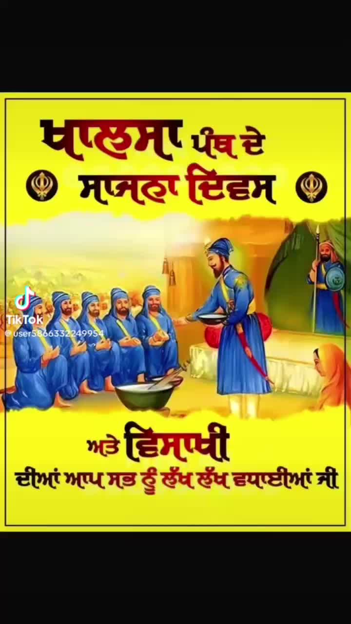 @🎖️ਦੀਪ । ᗪ ᗴ ᗴ Ƥ🎖️
