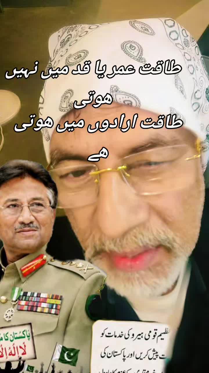 @nehalraza886mallick