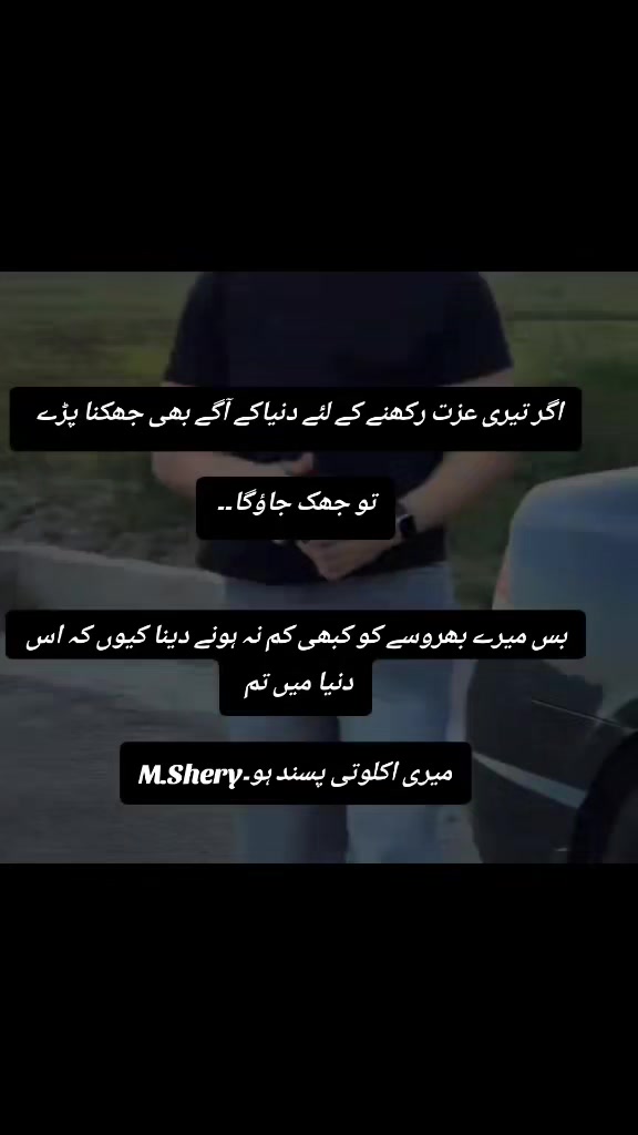 @Shery46
