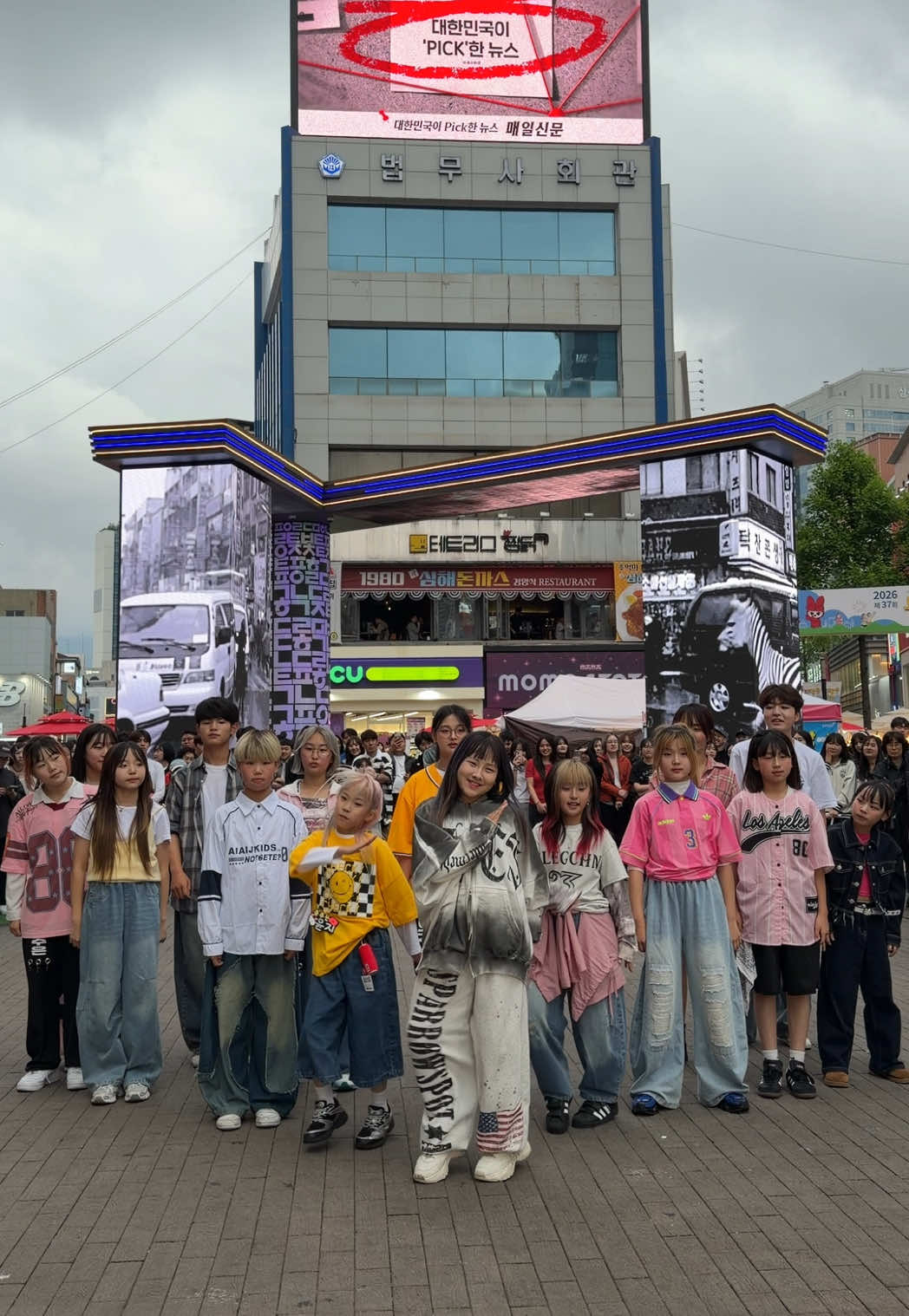@춤추는서윤