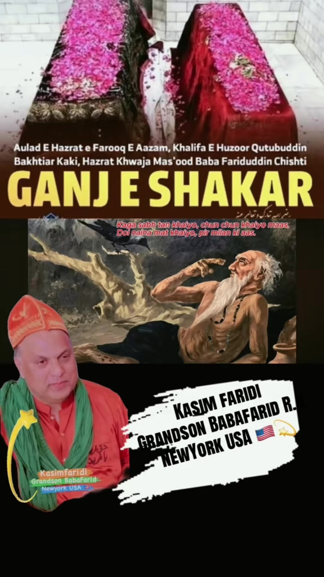 @Kasimfaridi Grandson BabaFarid