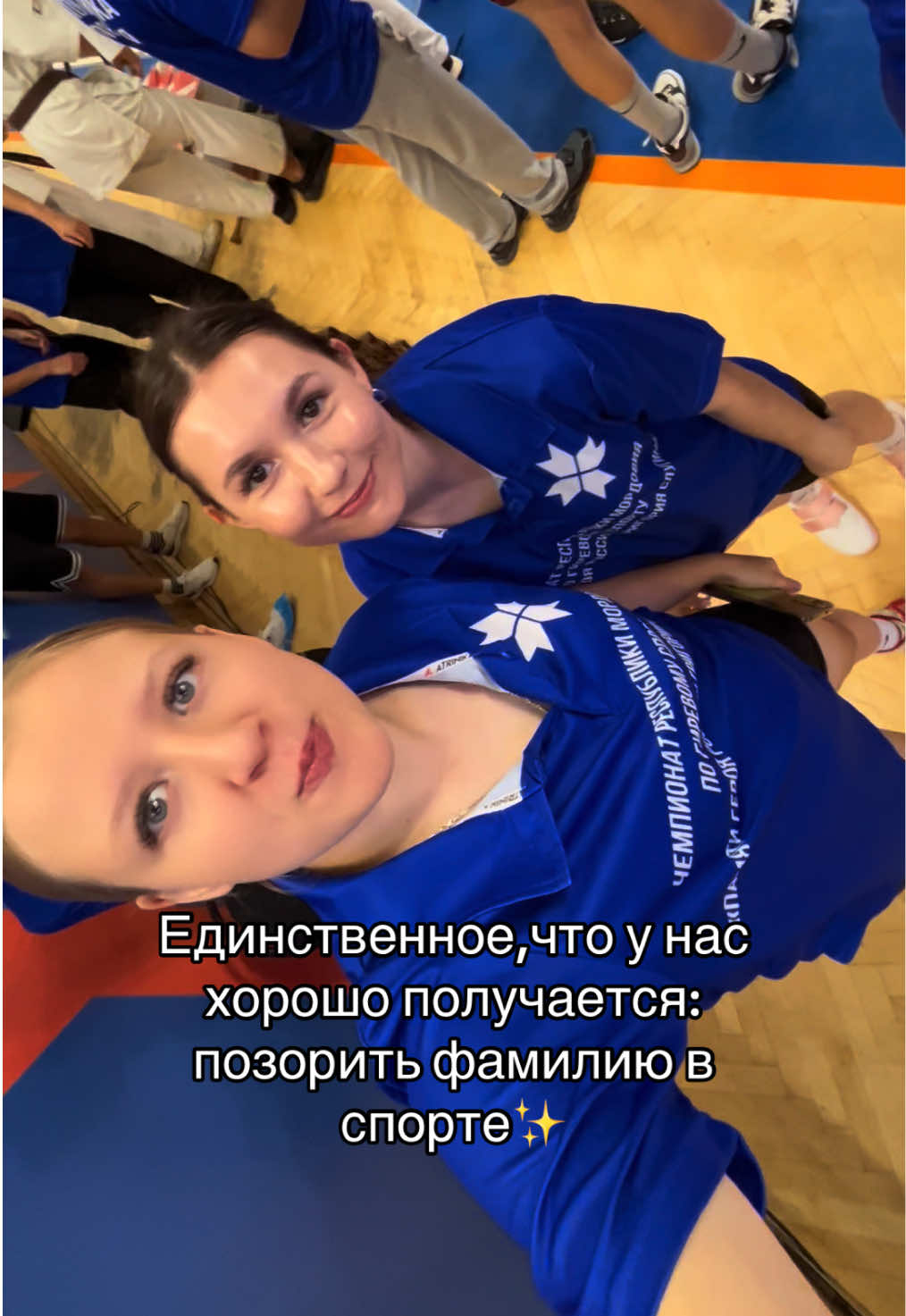 @Ксюшка плюшка