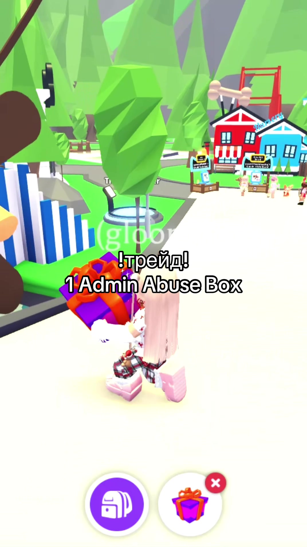 @&lsquo;Adopt Me ~ 𝔾𝕝𝕠𝕠𝕞𝕪&rsquo;