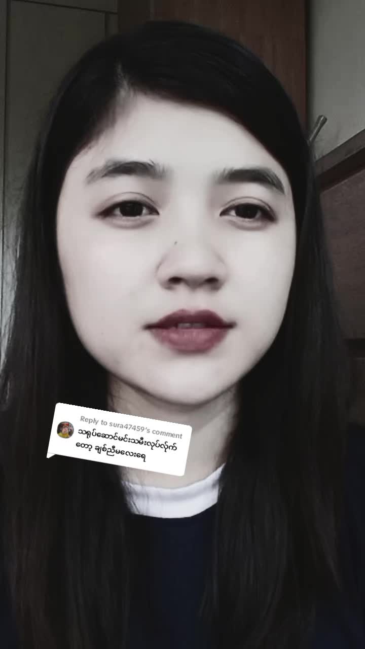 @May