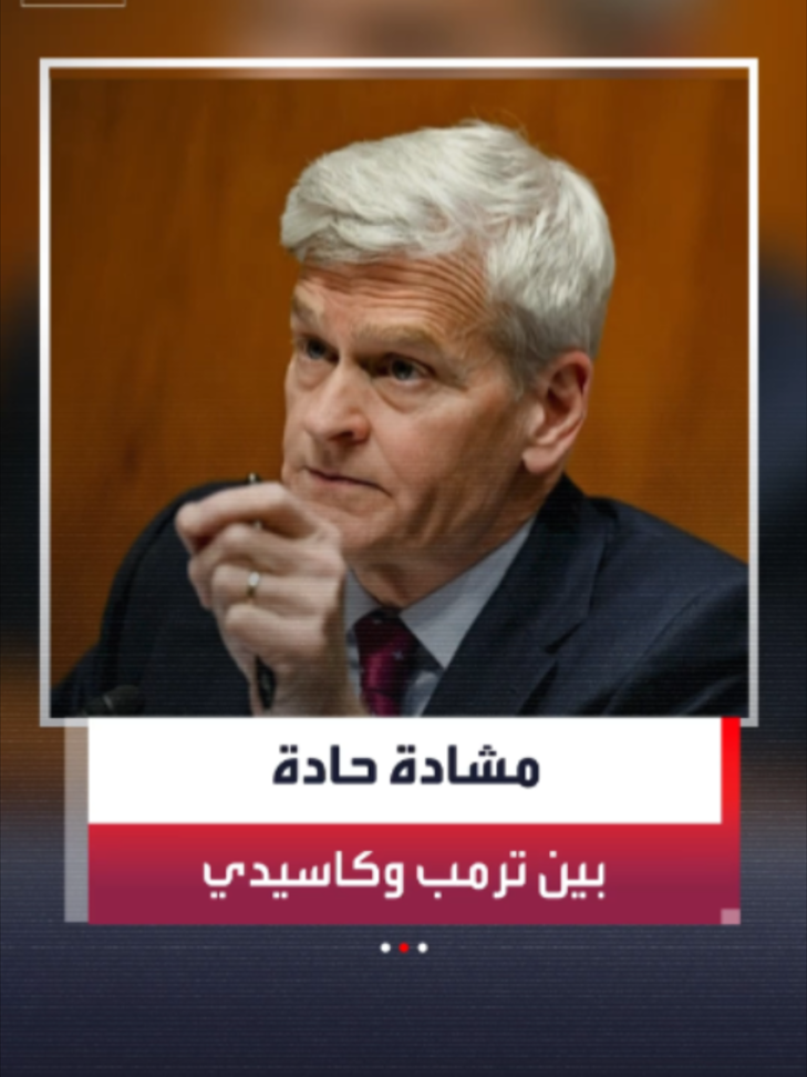 @العربية