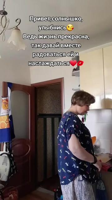 @Валюшка💝
